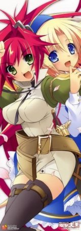 BUY NEW shina dark - 168521 Premium Anime Print Poster